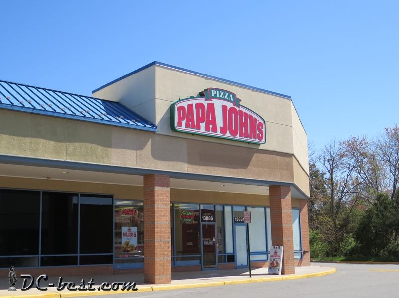 Пиццерия Papa John's