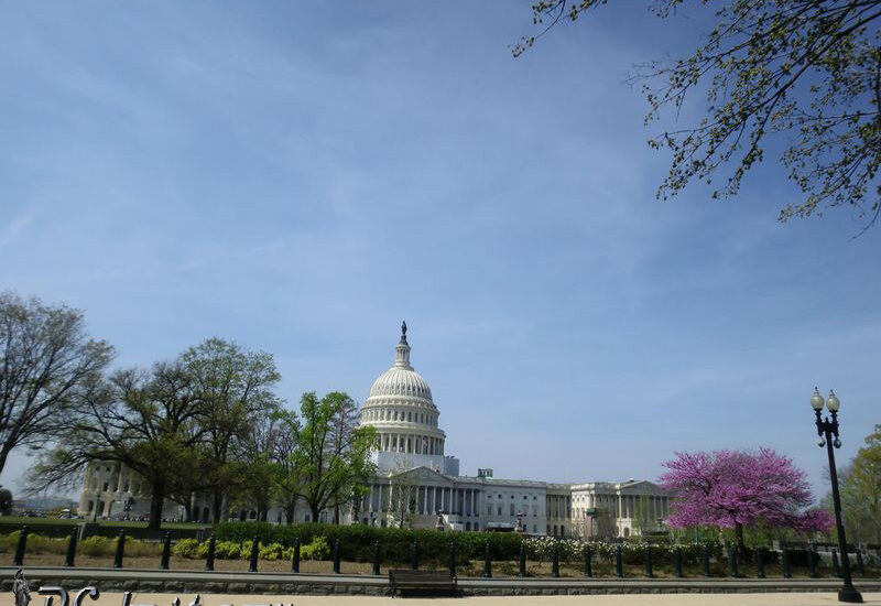 Вид на Капитолий со стороны Библиотеки Конгресса