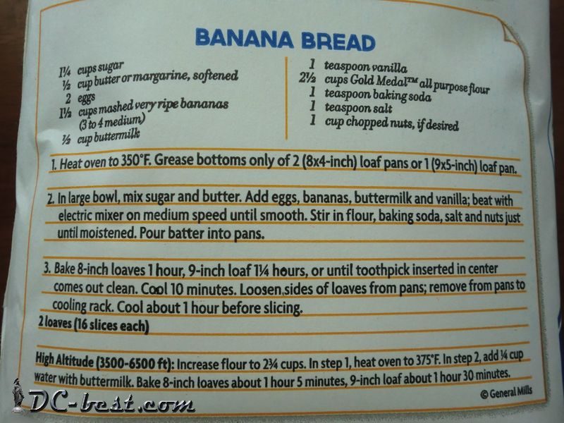 Рецепт бананового хлеба